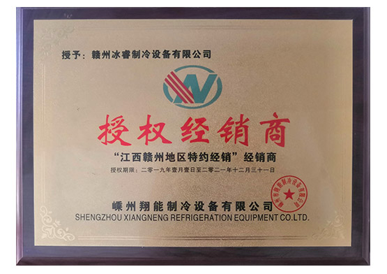 生產(chǎn)實(shí)力