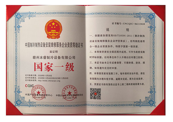 產(chǎn)品實(shí)力